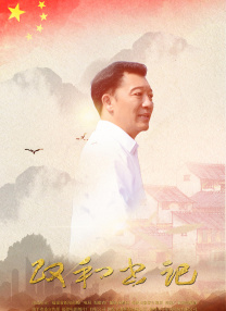 青青国产成人久久激情91麻豆